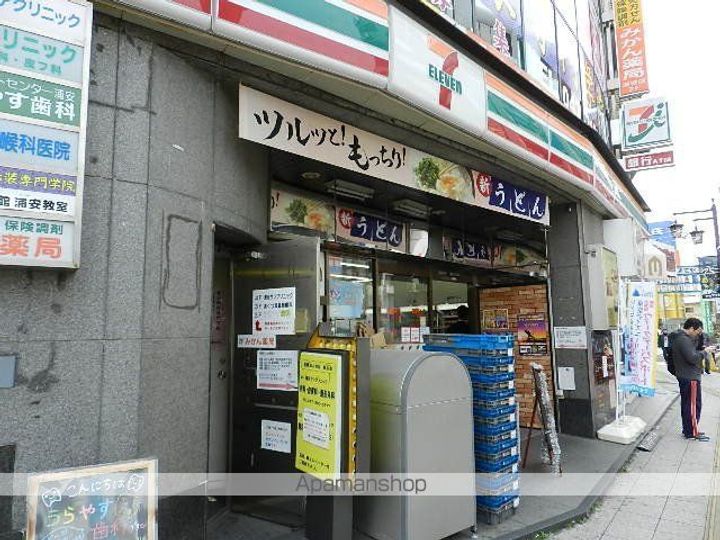 はねだハイツの周辺