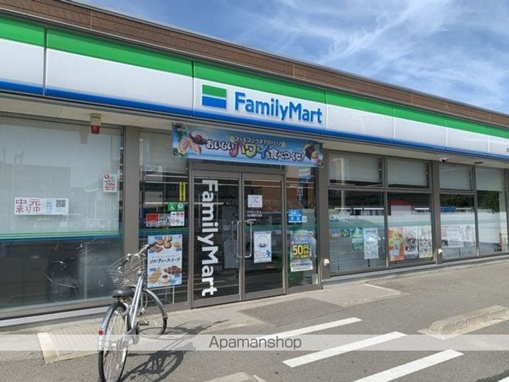 ベアドールの周辺