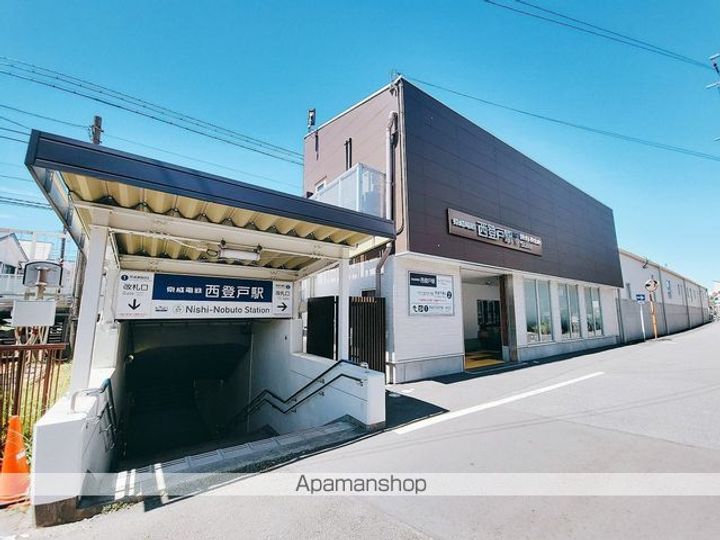 ライブリー汐見丘の周辺