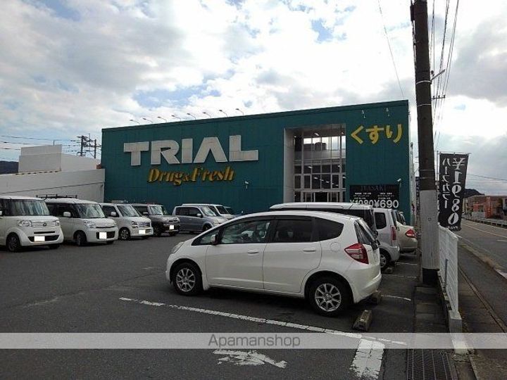 グランメゾン・ヤマグチの周辺