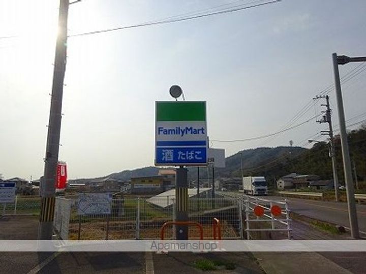 フローラリア田中 B棟の周辺