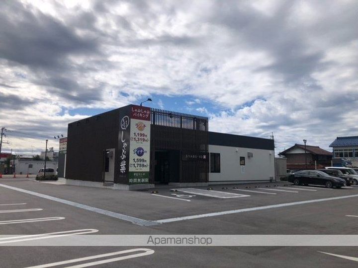 レオパレスパストラーレ203の周辺