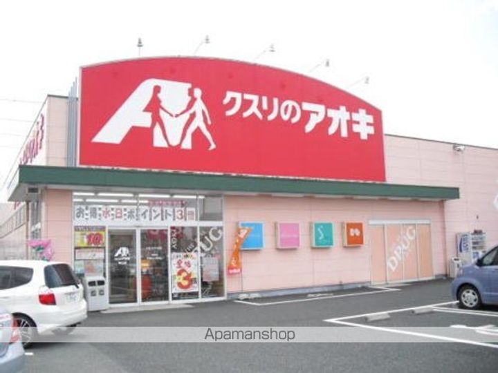 サンクスの周辺