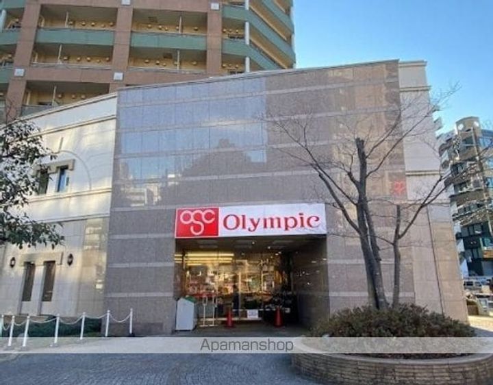 PRIMA STELLAの周辺