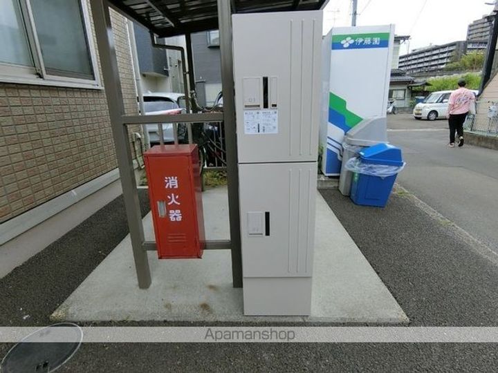 ロータス越路のその他画像