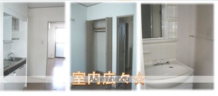 HOME’SK木崎101のその他画像