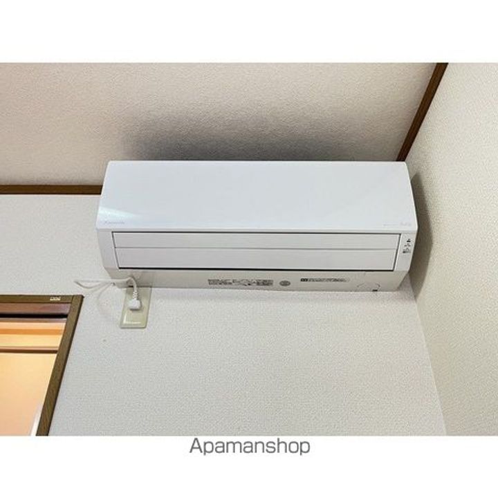 スィートデイズ103のその他画像