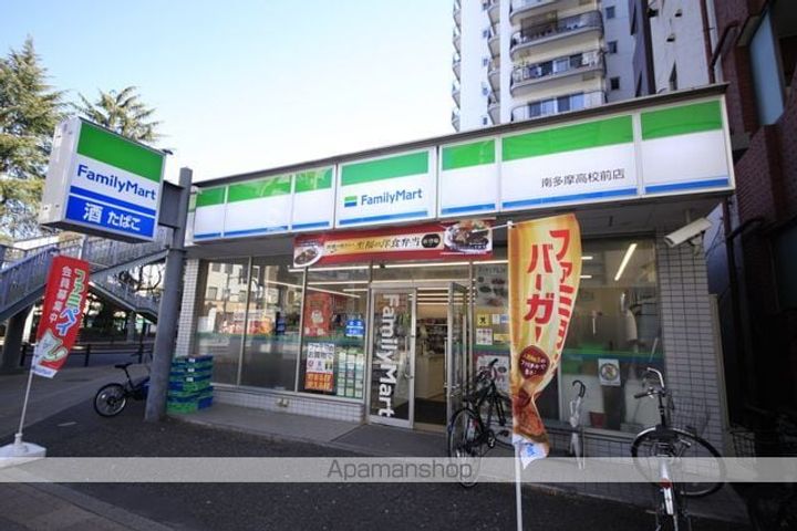 八王子セントラルマンション106の周辺