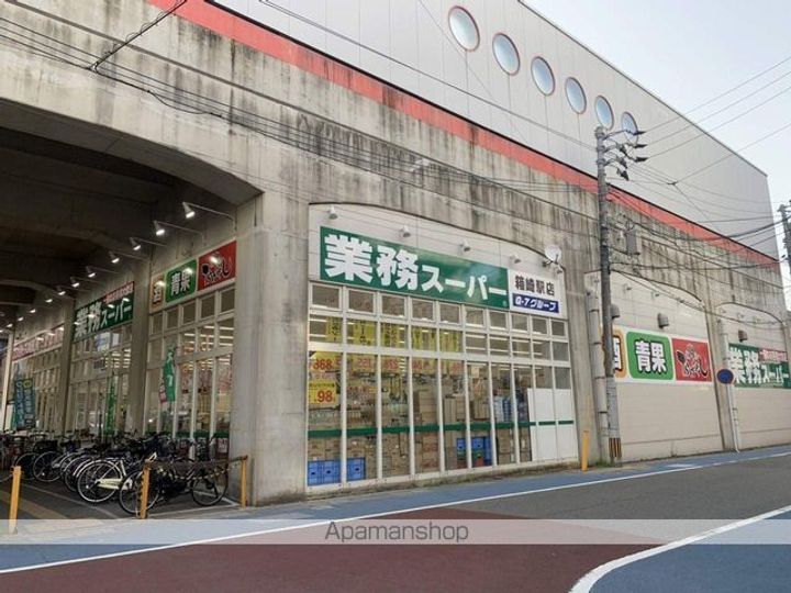 イーストピュア筥松202号室の周辺