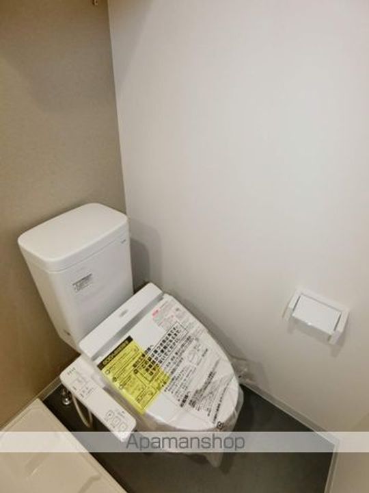 INFINITY DREAMのその他画像