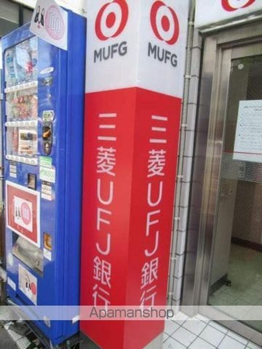 東京都中野区中央3丁目の賃貸マンションの周辺