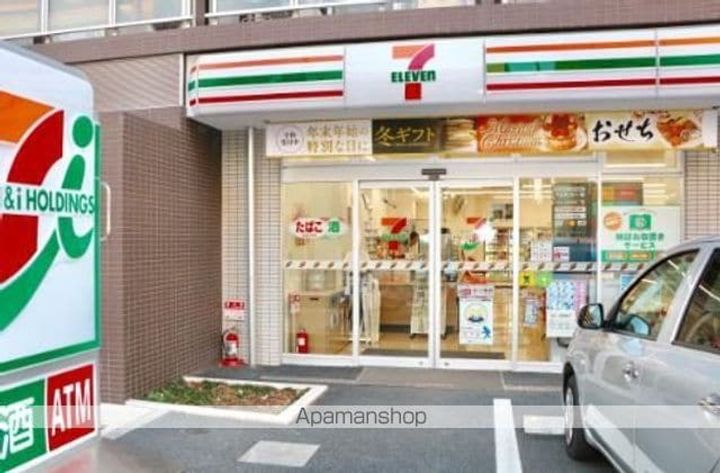 ARKMARK南品川の周辺