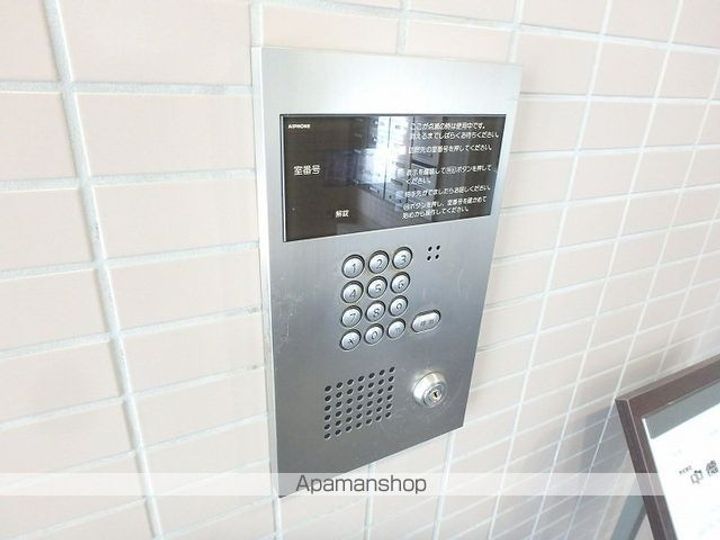 長野県松本市中央1丁目の賃貸マンションのその他画像