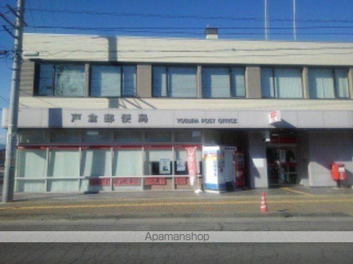 メゾン・アルモニーBの周辺