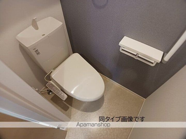 グラン・フォンテーヌのその他画像
