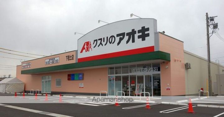 岐阜県可児市下恵土の賃貸マンションの周辺