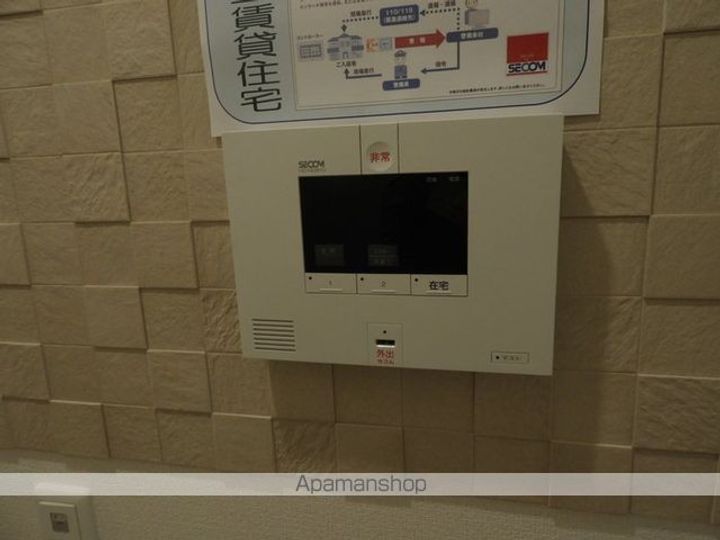 岡山県岡山市北区平野の賃貸アパートのその他画像