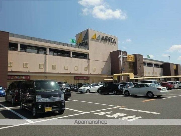 プランドールの周辺