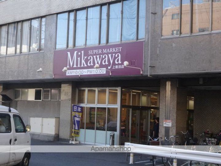 愛知県名古屋市北区上飯田南町5丁目の賃貸アパートの周辺