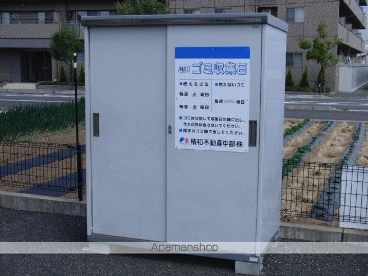 ディアス新枡B201のその他画像