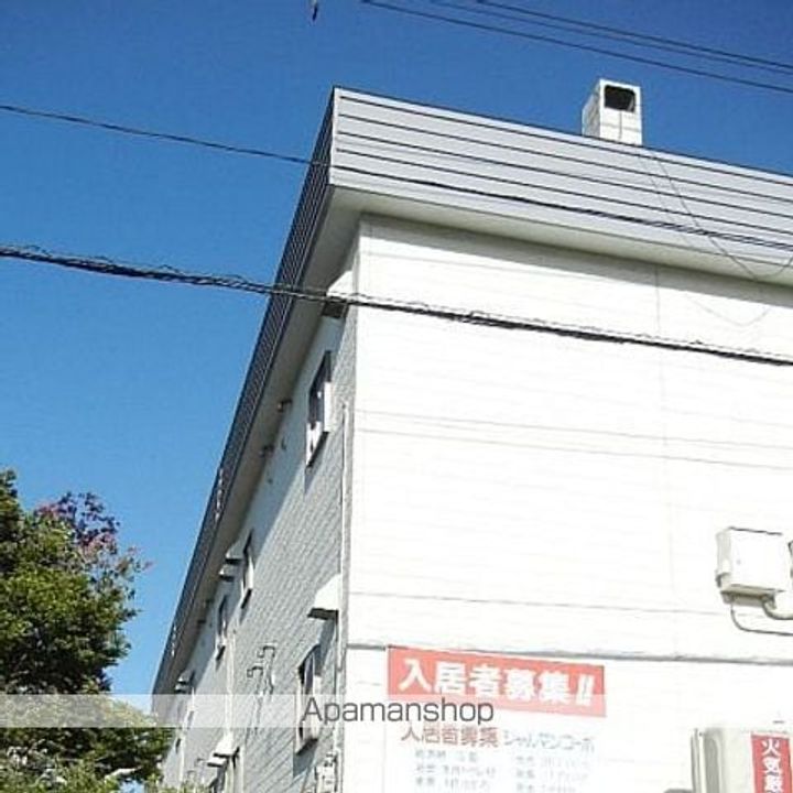 ネクステージ文京台103の外観