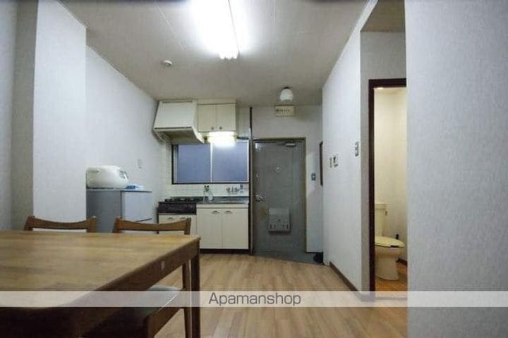 イワタバコ苑の居間