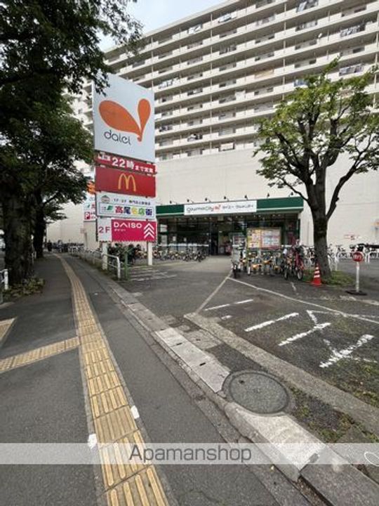 メゾン904の周辺