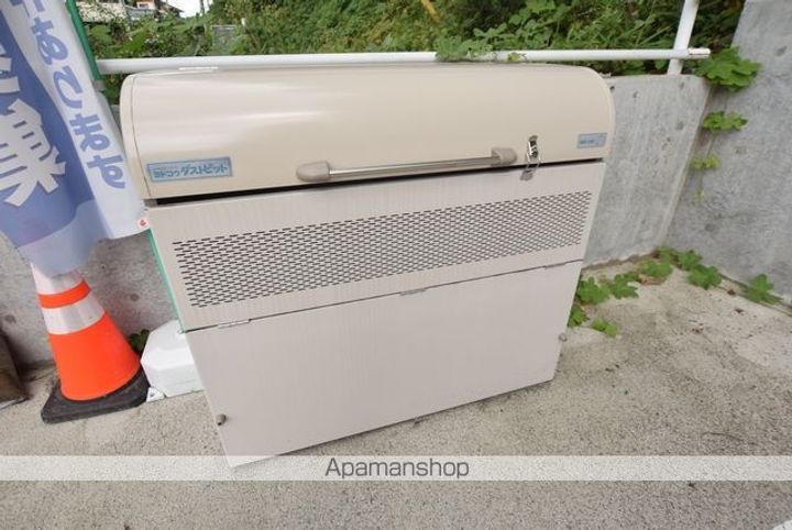 SERENDIPのその他画像