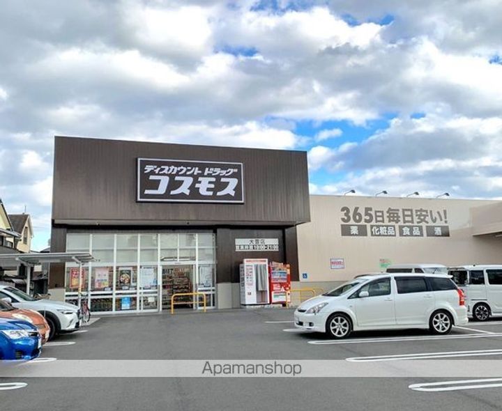 滋賀県大津市大萱6丁目の賃貸アパートの周辺