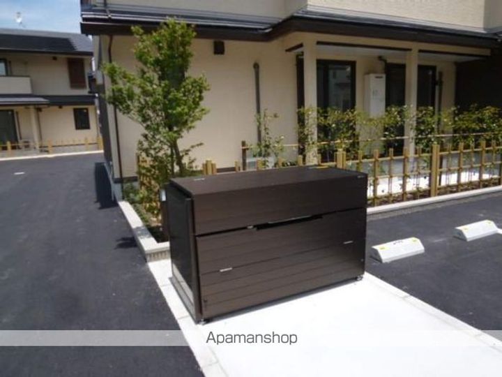 彩 Aのその他画像