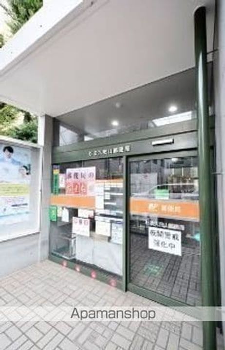 スカイコート荻窪Ⅱの周辺