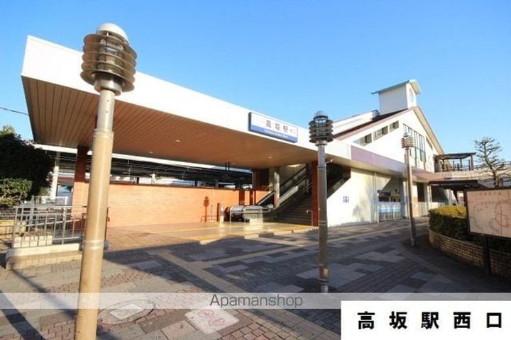 ローゼンヒルズの周辺