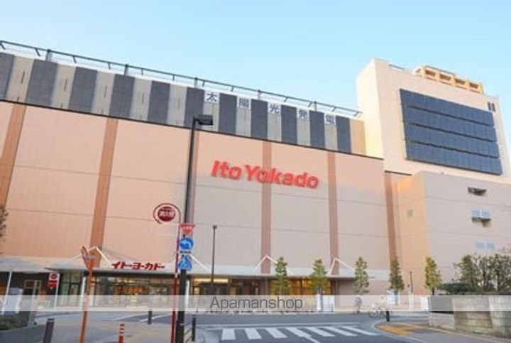 東京都小金井市貫井南町3丁目の賃貸マンションのその他画像