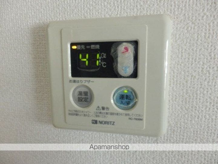 サンビレッジFUJIC-101のその他画像