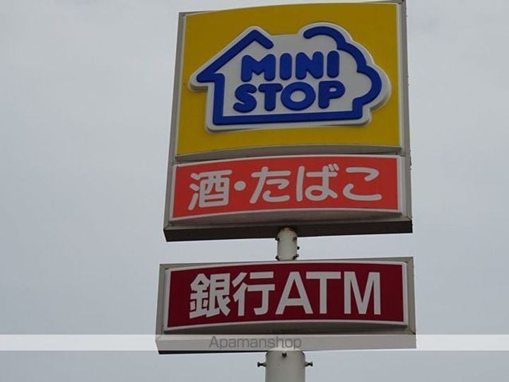 リブリ・仙台東口の周辺