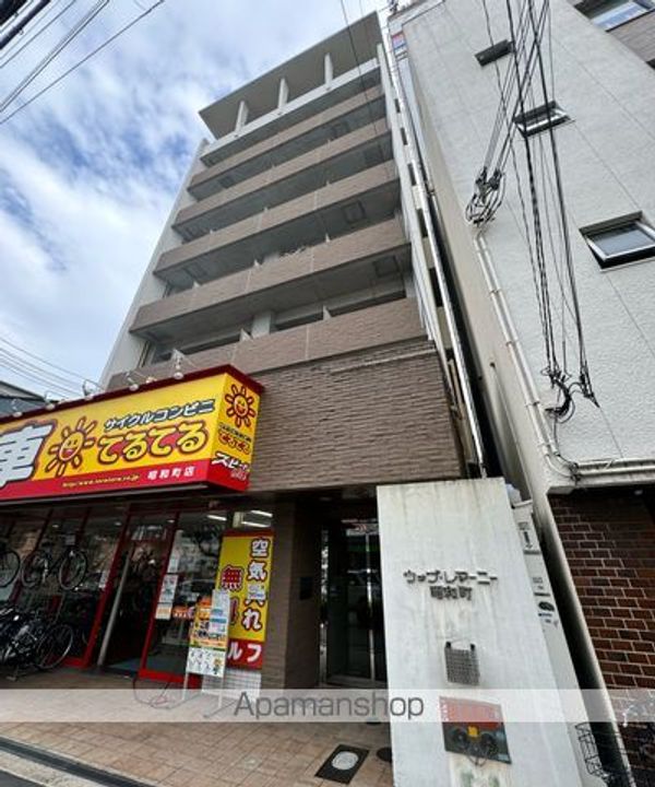 W.O.Bレマーニー昭和町の外観