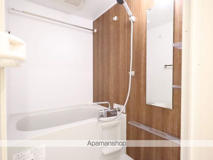 愛知県名古屋市中区千代田3丁目の賃貸マンションの風呂