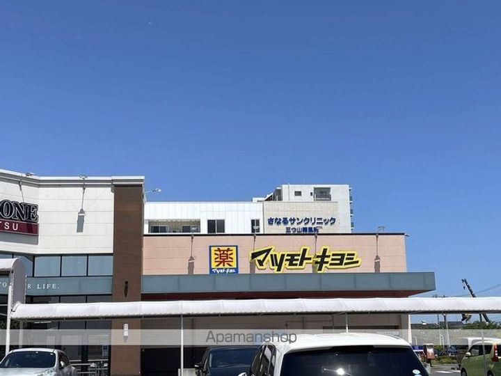 レオパレス森田の周辺