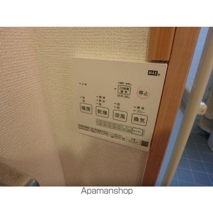 グレース目白の内装