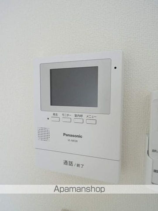 EAST MAREのその他画像