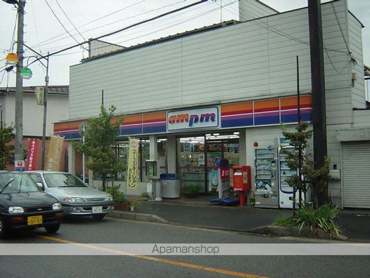 プロニティーの周辺