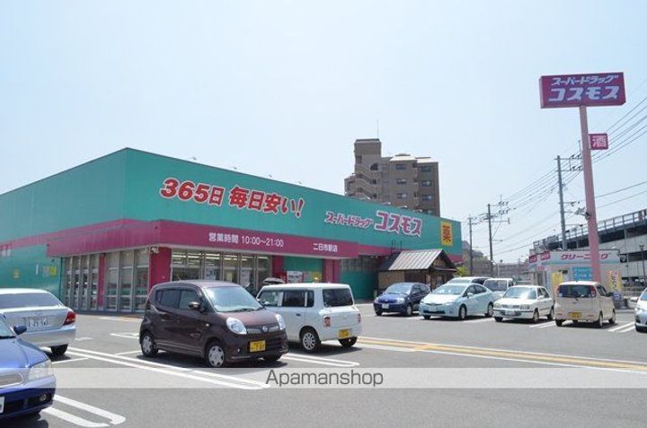ティアラ塔原203の周辺