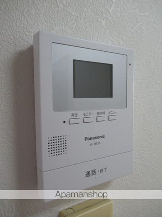 プリンスコート山手町A203のその他画像