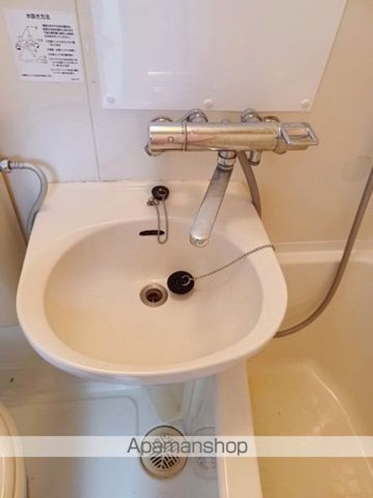 すみれハイツ101のその他画像