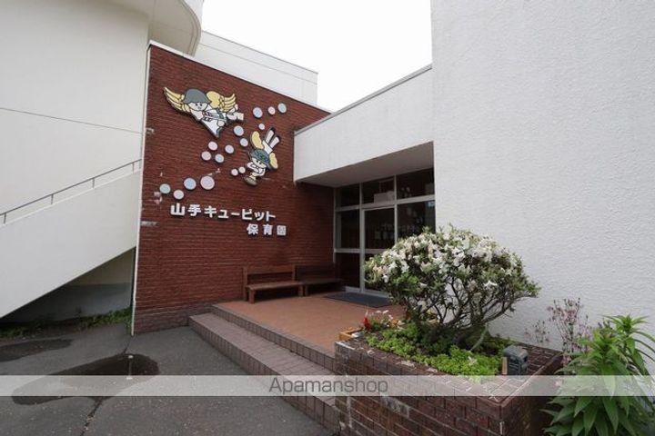 ロイヤルハイム北光B201の周辺