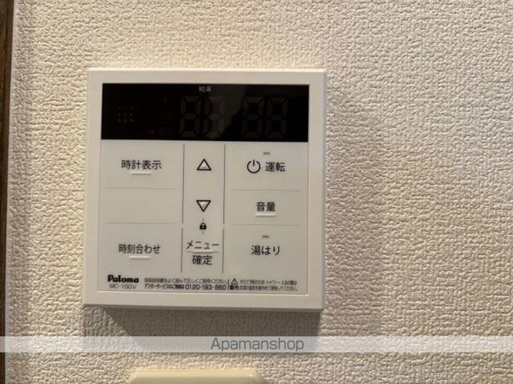 ベルメゾン松福102の内装