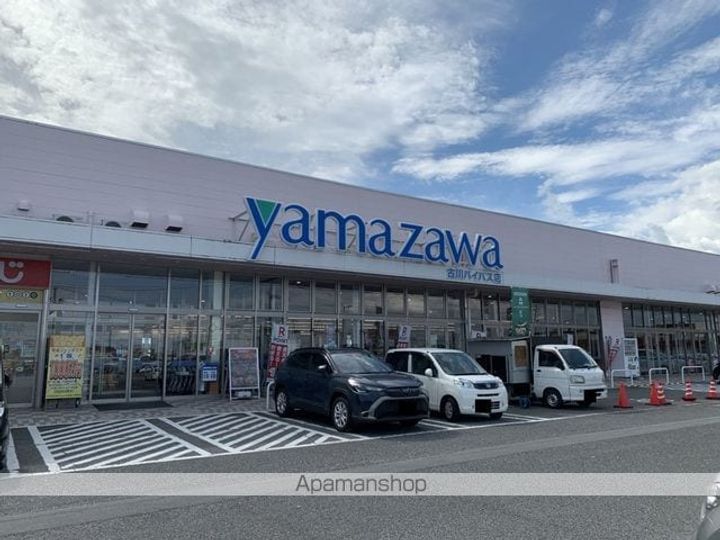 コーポラスおさなぎ203の周辺