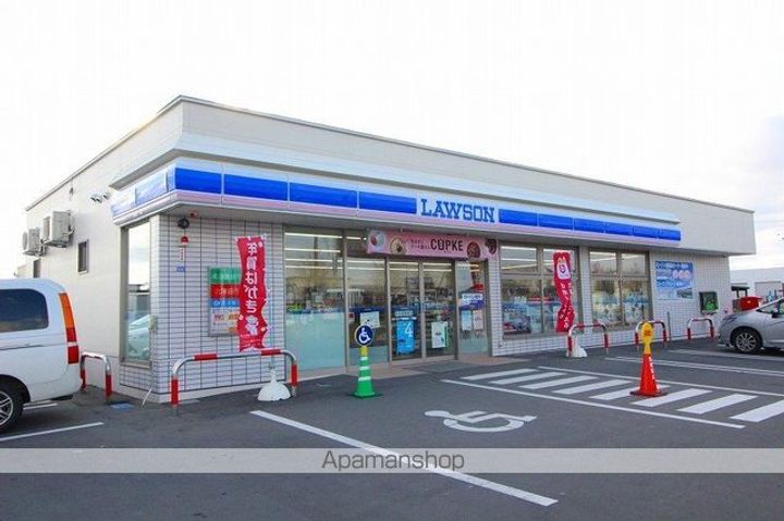 キオロR201の周辺
