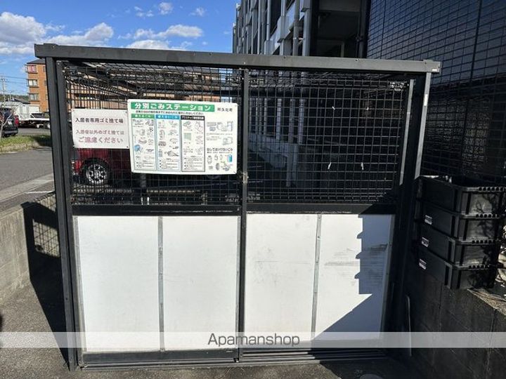 アイルーム阿久比305のその他画像