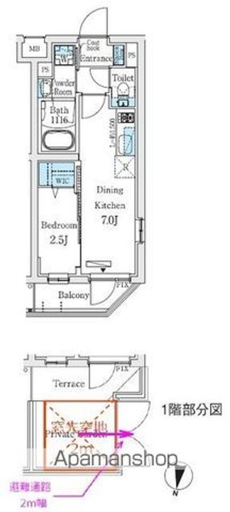 プライムブリス中野富士見町Ⅱの間取り